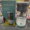Rechargeable Juicer