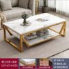 Luxury Nordic Table 120CM - Image 2